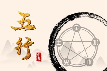 卜易居择吉老黄历_农历查询老黄历_玄奥择吉黄历